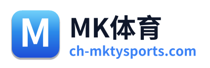 MK体育